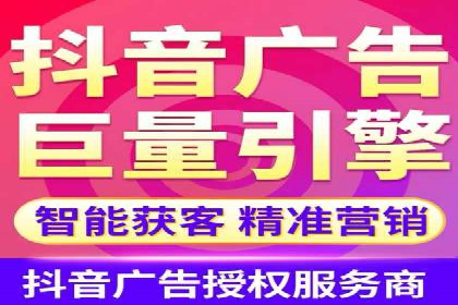 竞价推广公司的策略布局：某行业领导品牌的成功案例