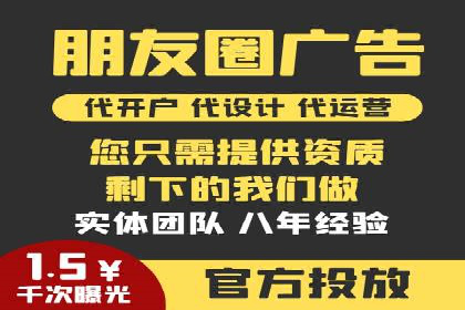 百度竞价SEM的创意应用：多个行业成功案例分享