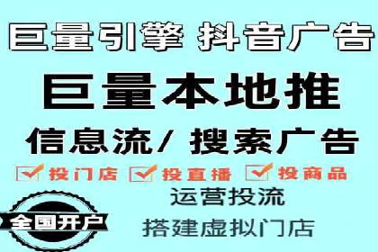SEM代运营推广公司案例，助力企业打造爆款产品